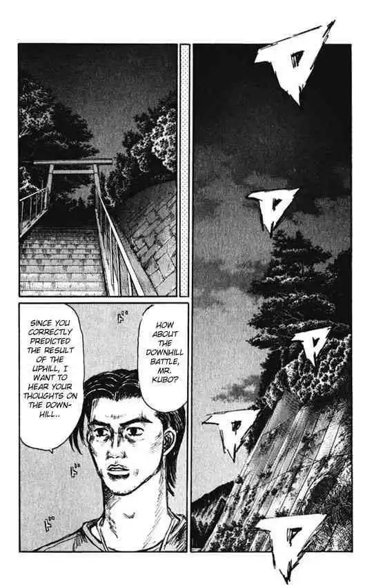 Initial D Chapter 466 7